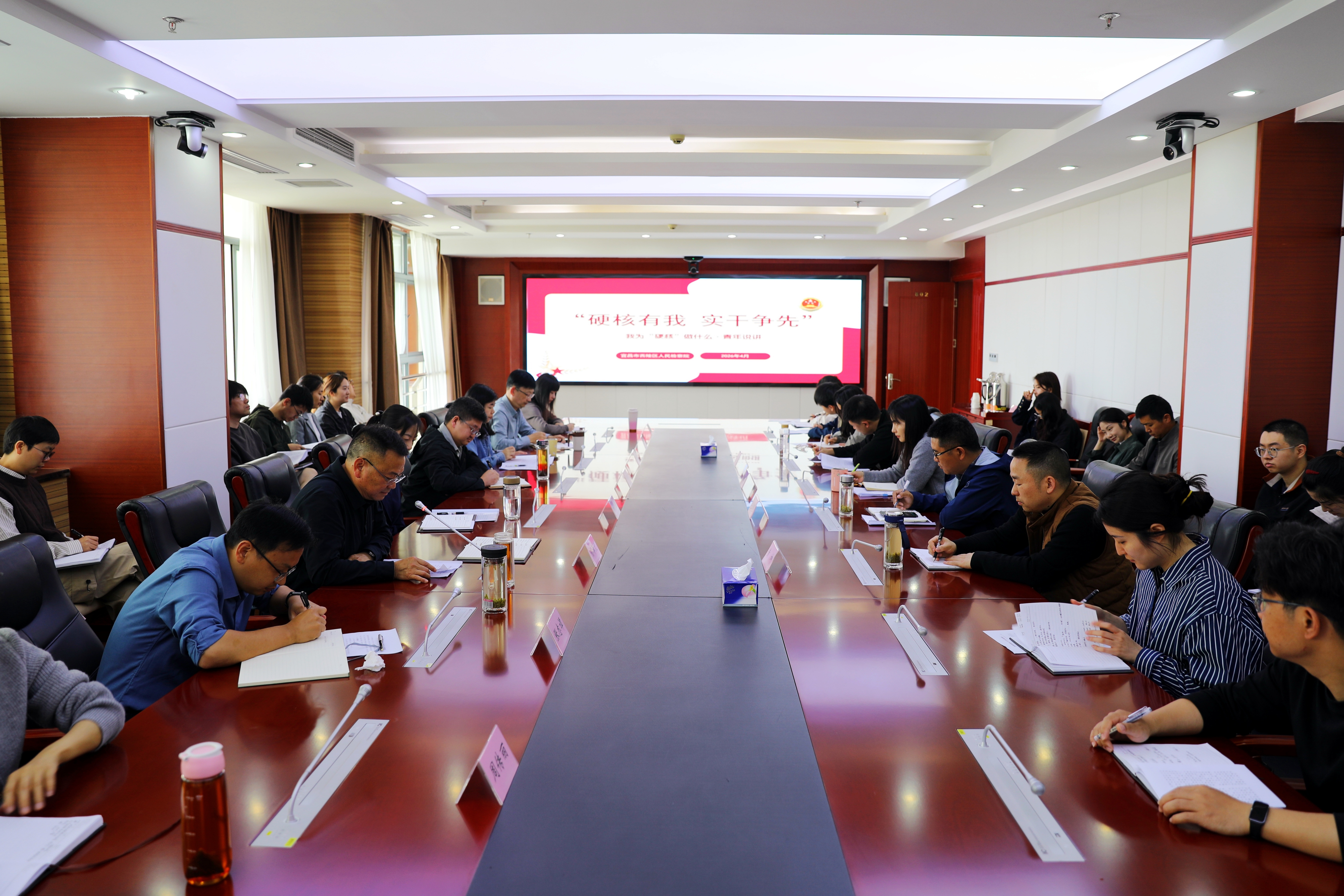 我为硬核做什么？“星火青年说”开讲！